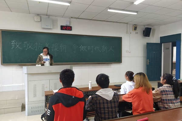 402永利集团