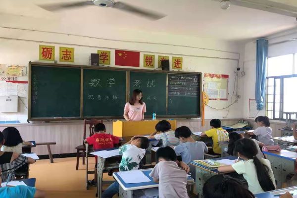 402永利集团