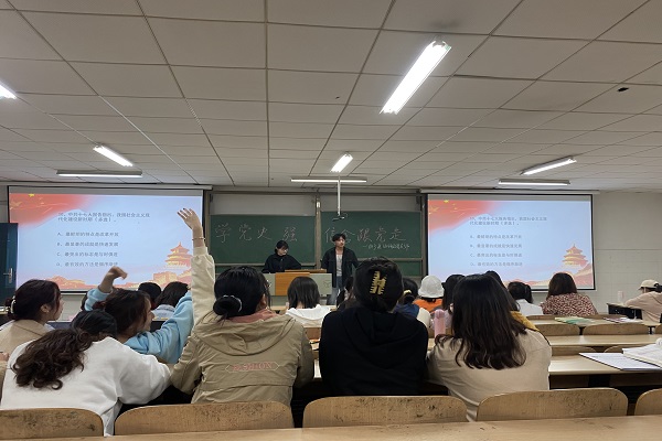 402永利集团