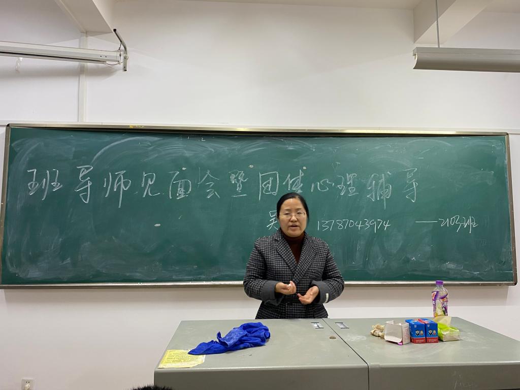 402永利集团