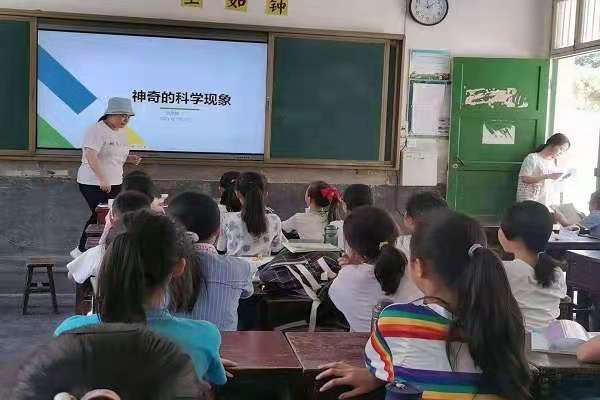 402永利集团