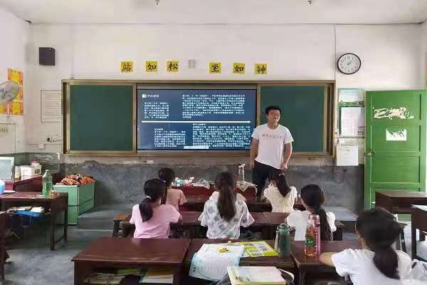 402永利集团