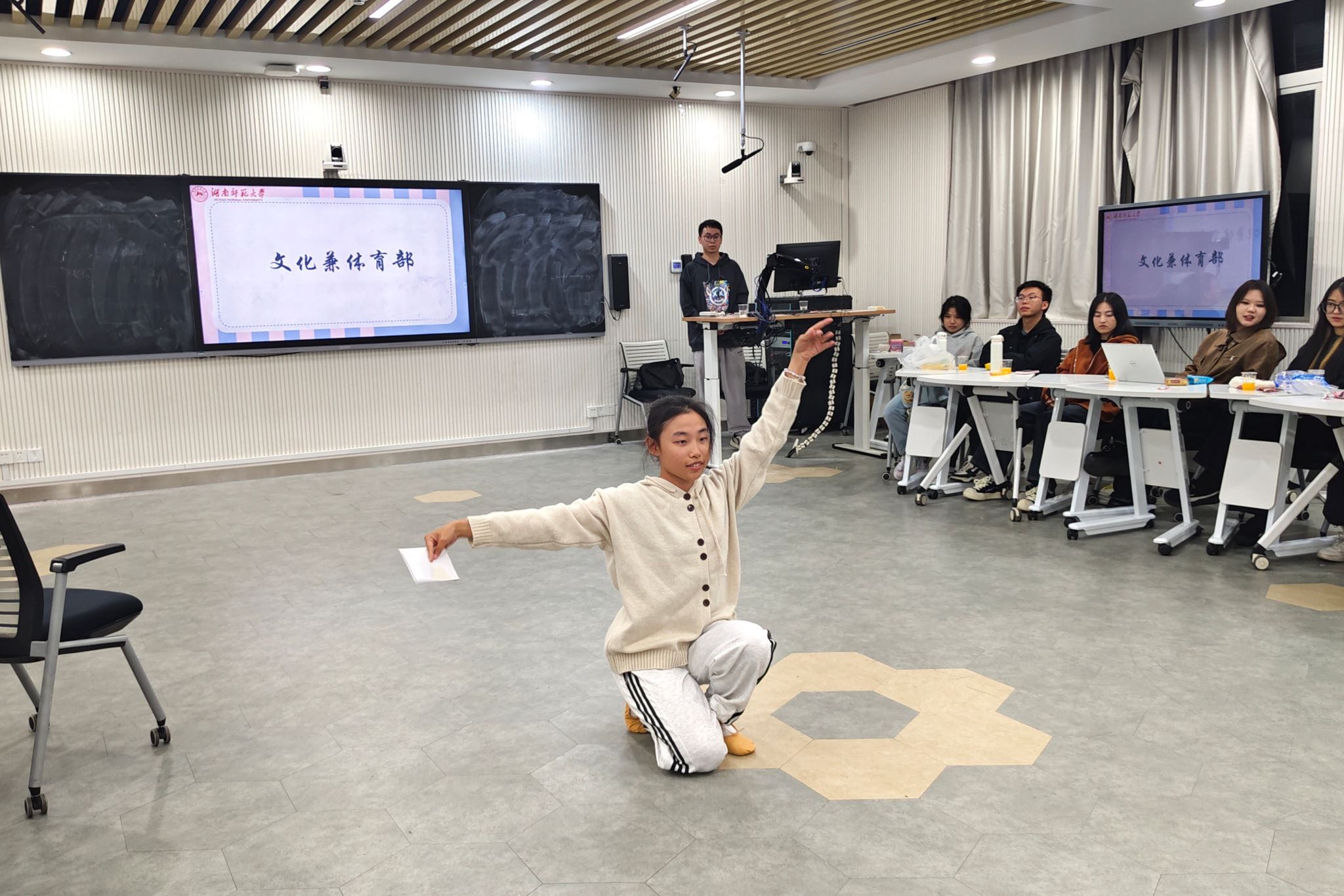 402永利集团