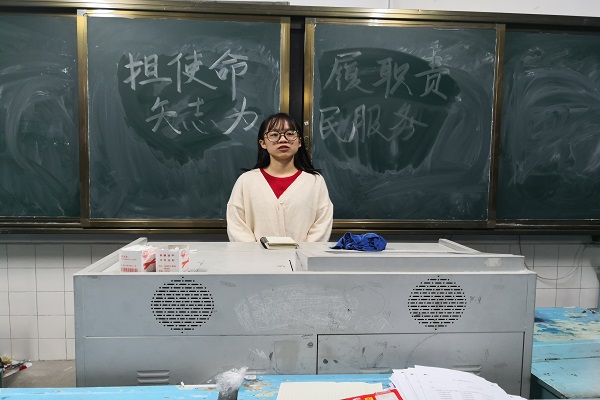 402永利集团