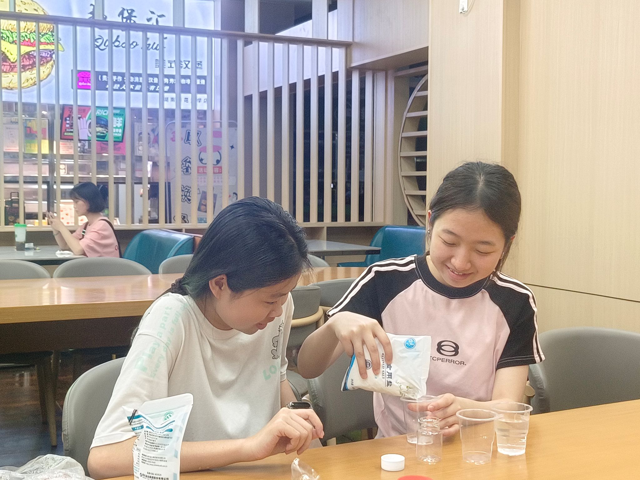402永利集团