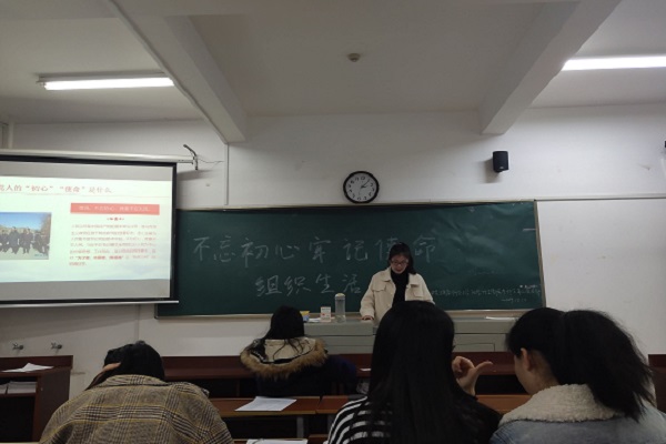 402永利集团