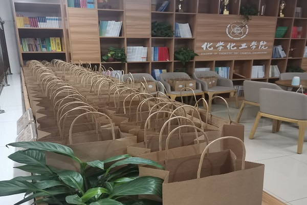 402永利集团