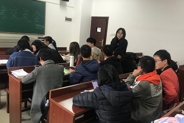 402永利集团