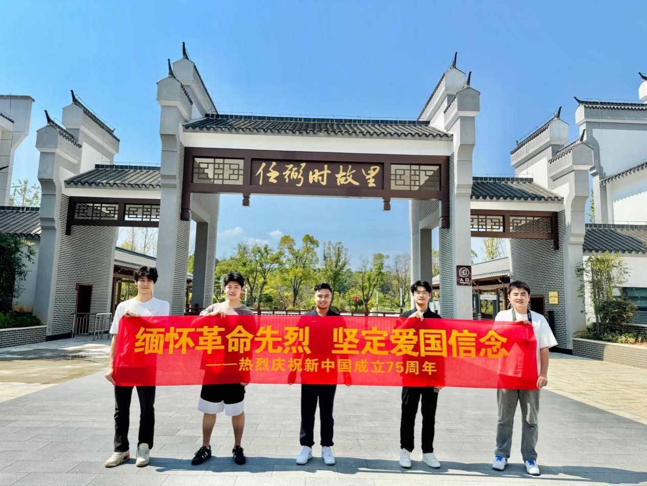 402永利集团