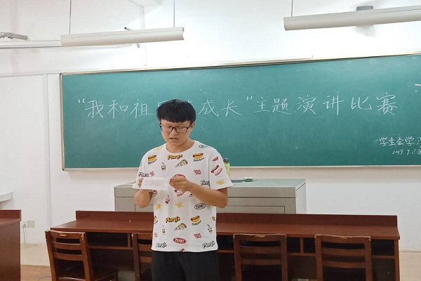 402永利集团