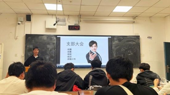 402永利集团