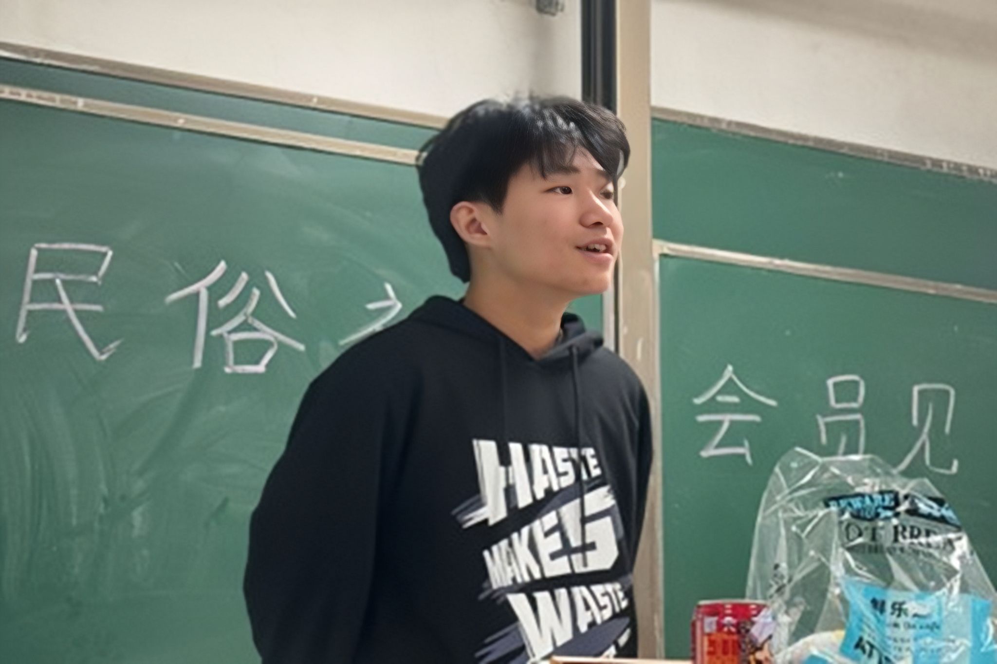 402永利集团