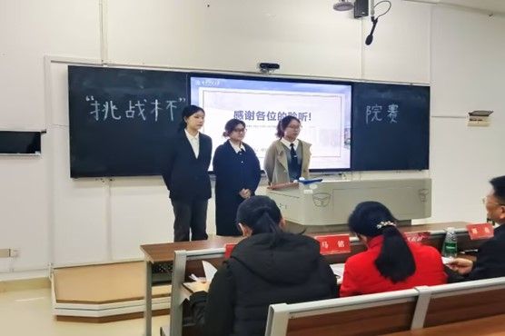 402永利集团
