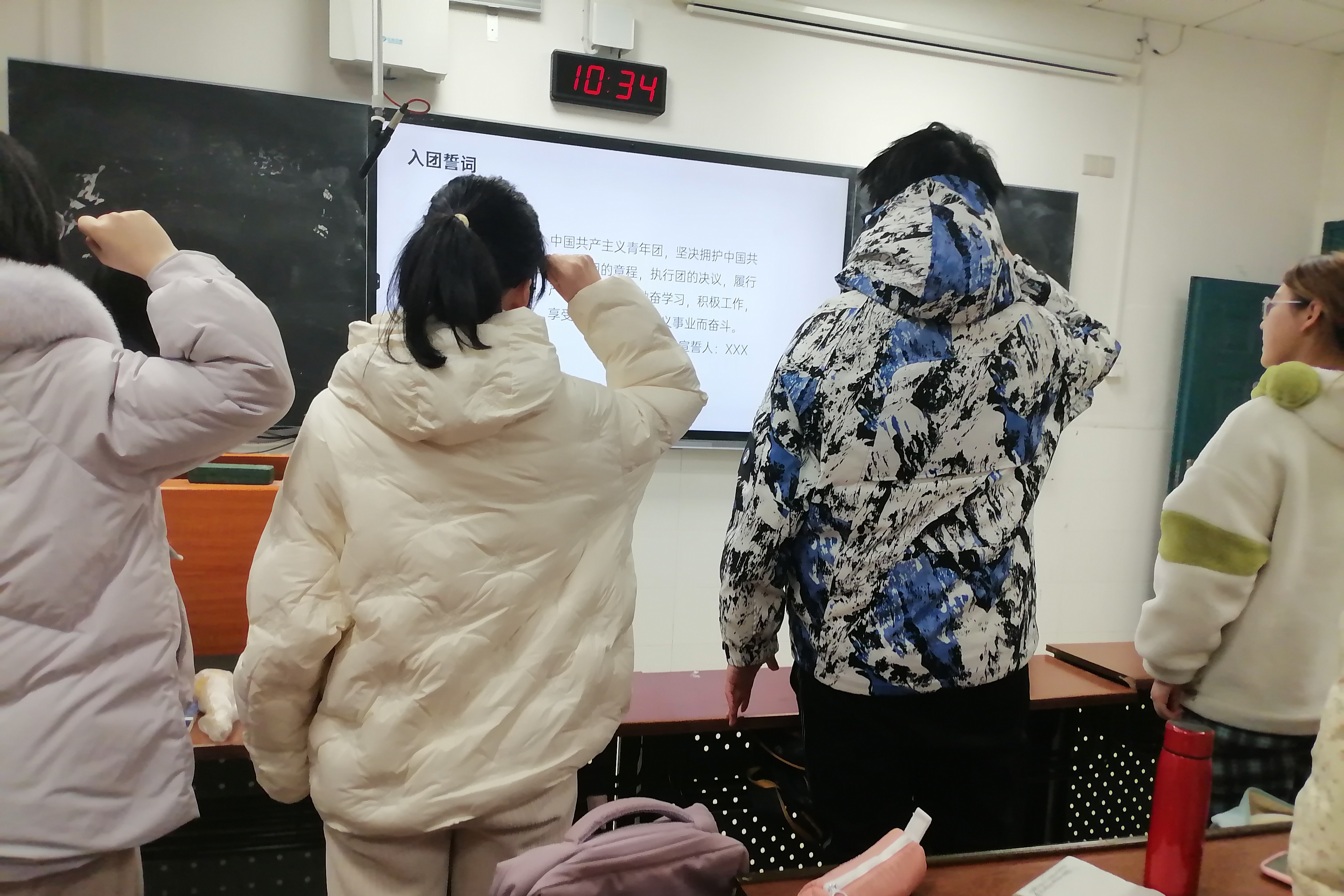 402永利集团