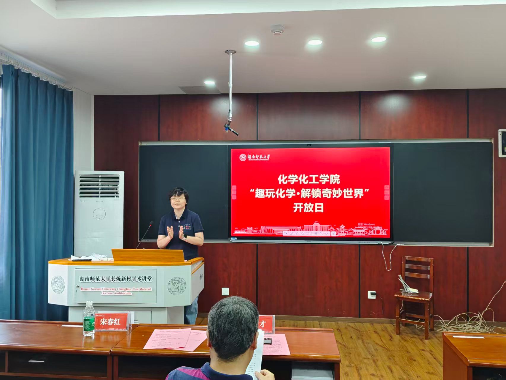 402永利集团