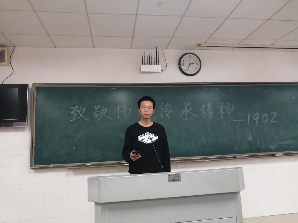 402永利集团