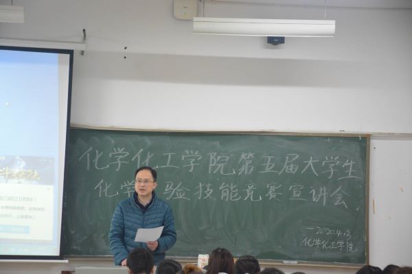 402永利集团
