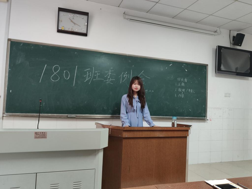 402永利集团