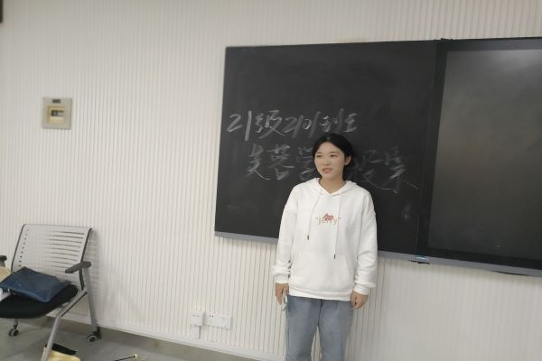402永利集团
