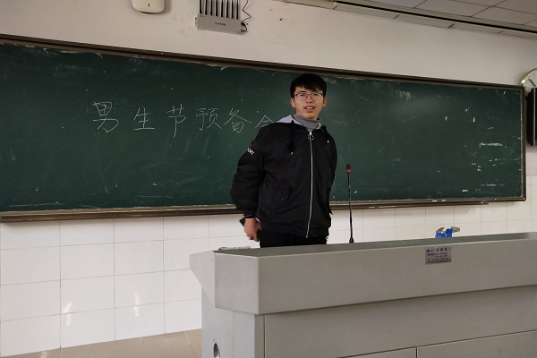 402永利集团