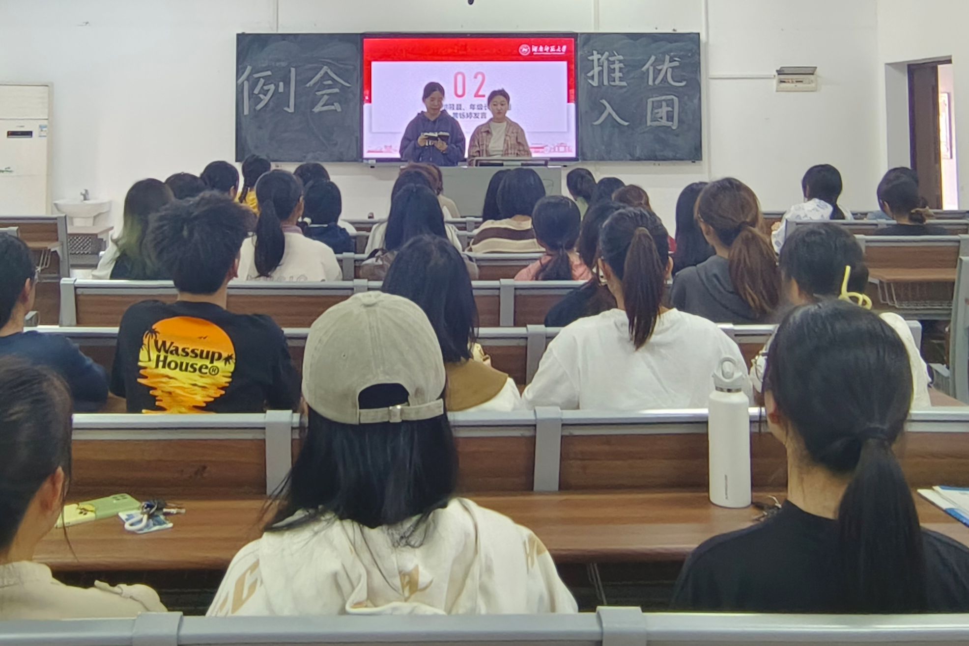 402永利集团