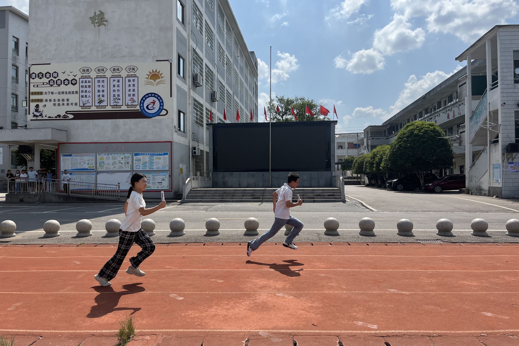 402永利集团
