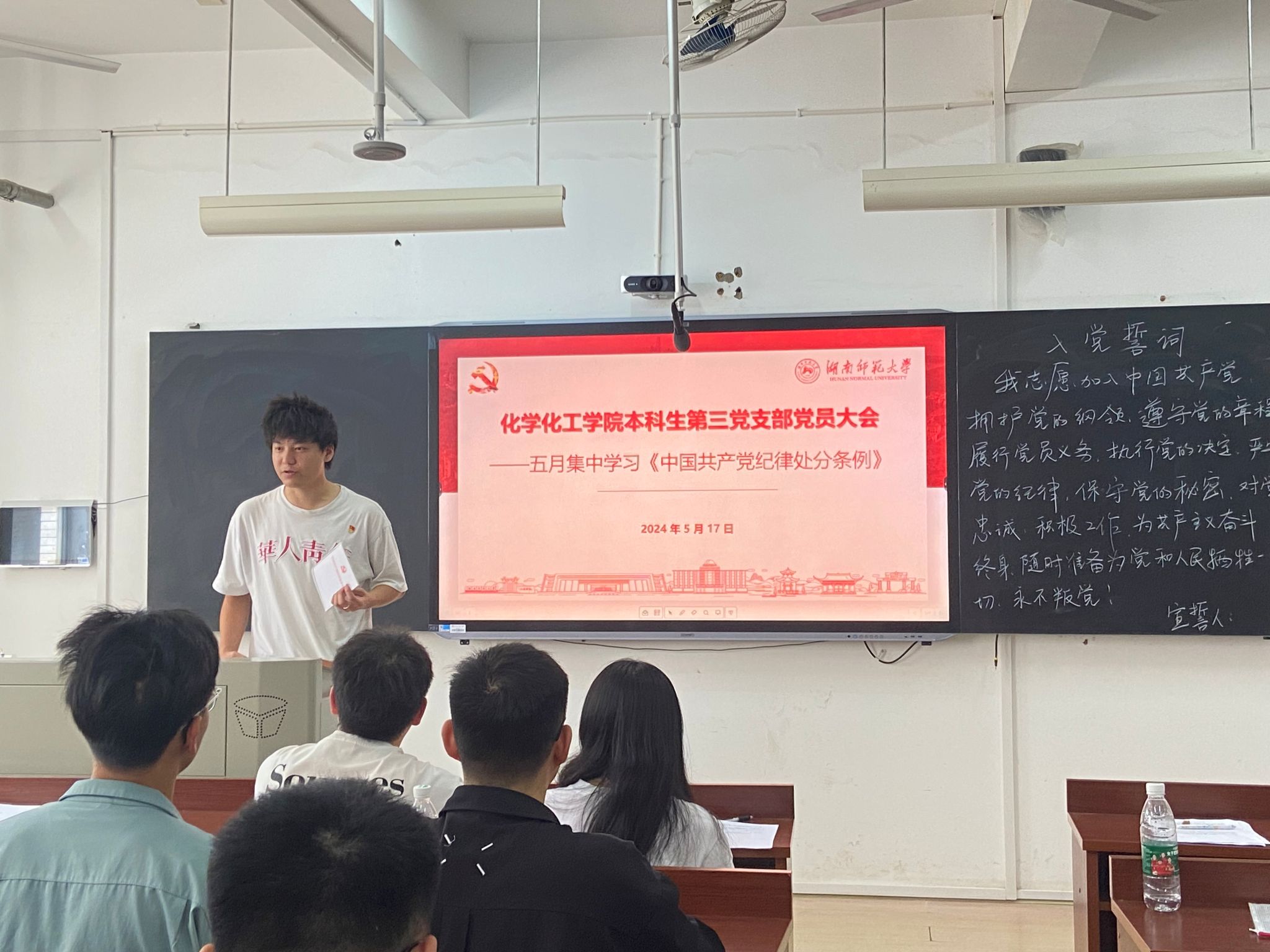 402永利集团