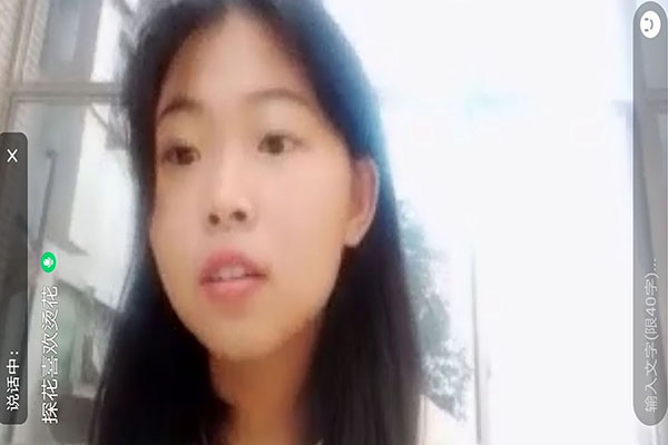 402永利集团