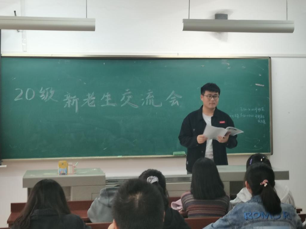 402永利集团