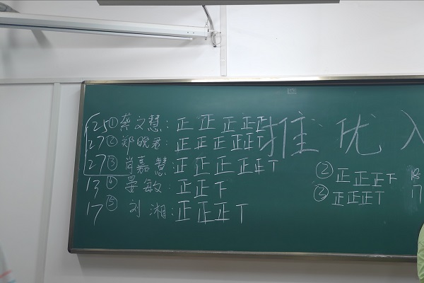 402永利集团