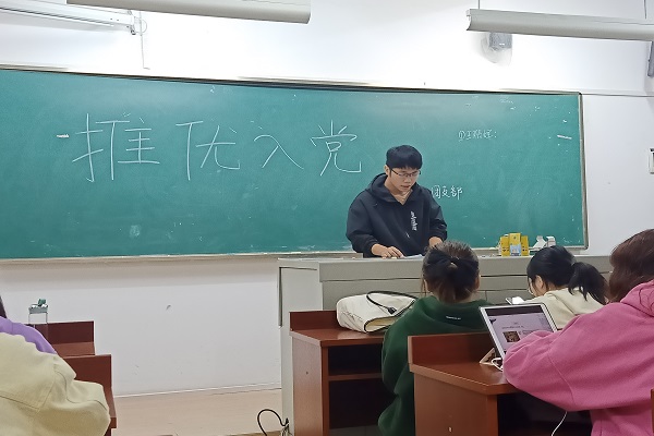 402永利集团