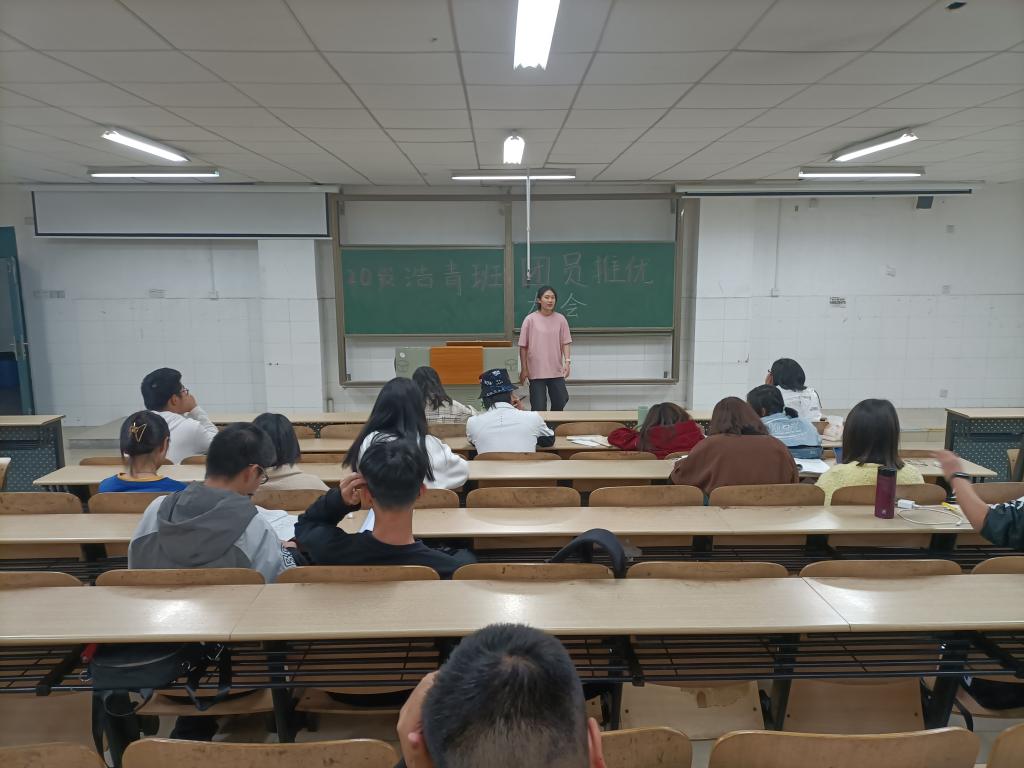 402永利集团