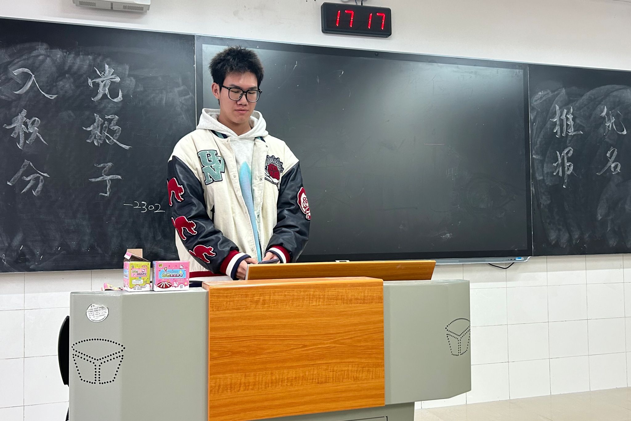 402永利集团