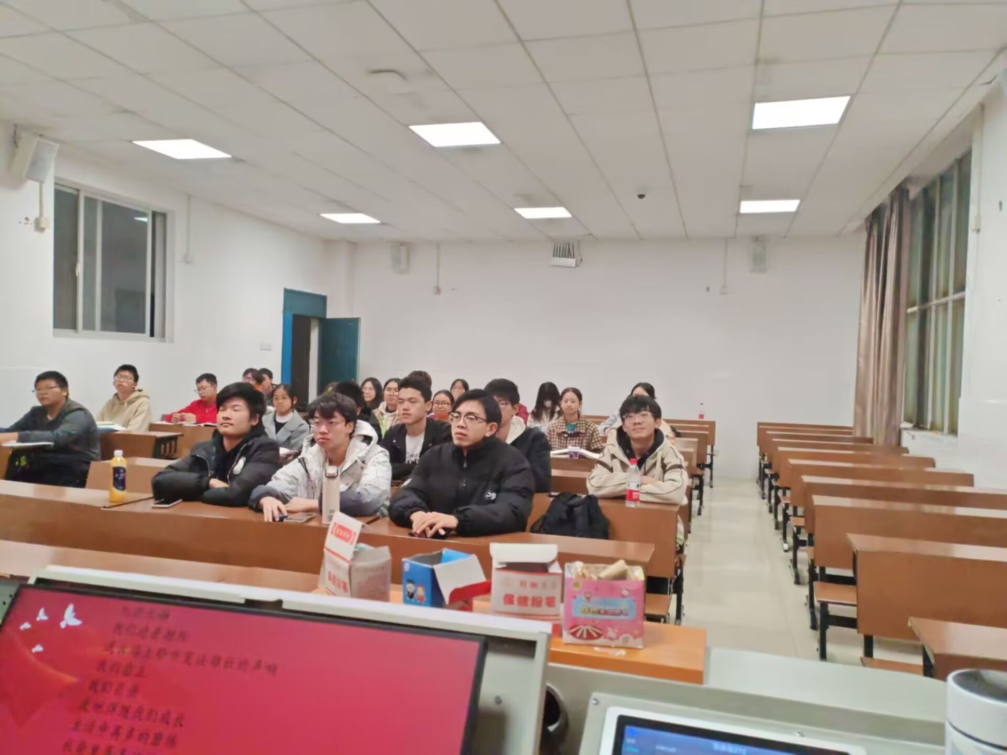 402永利集团