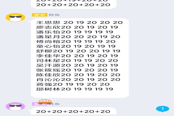 402永利集团