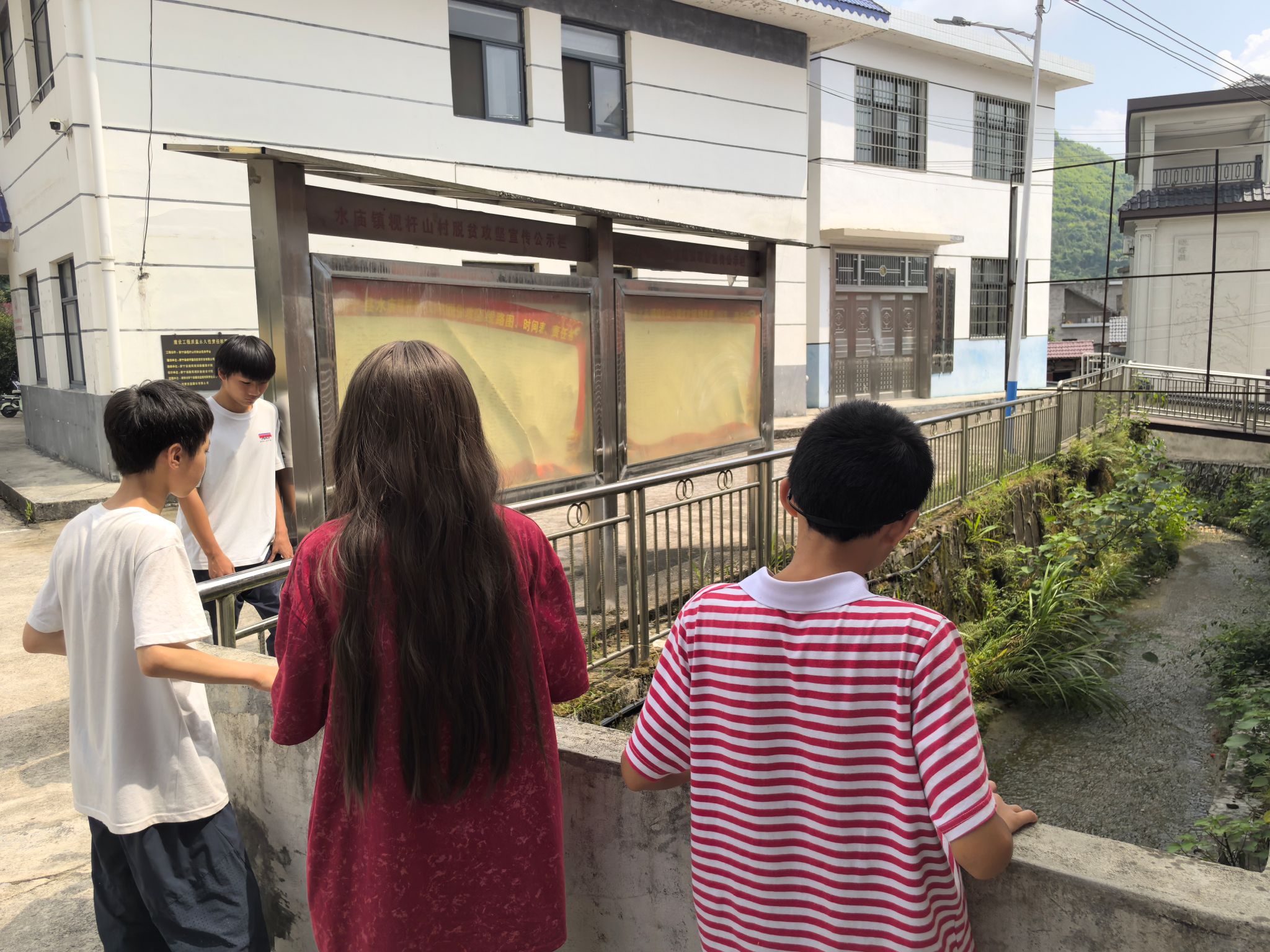 402永利集团