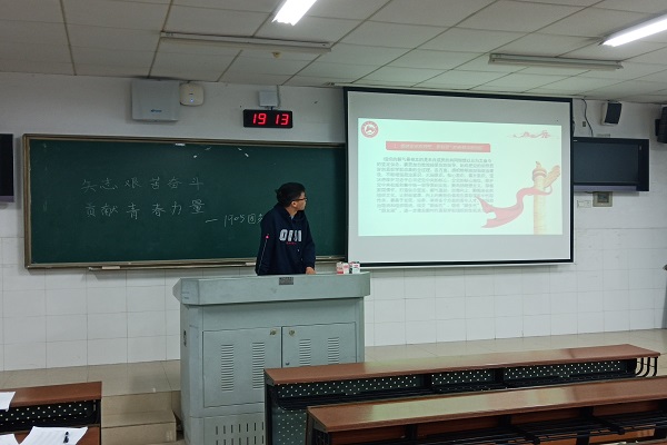402永利集团