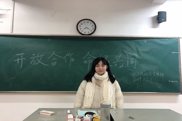 402永利集团