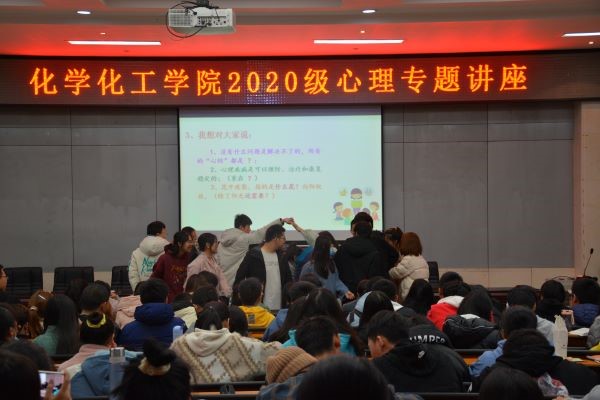 402永利集团