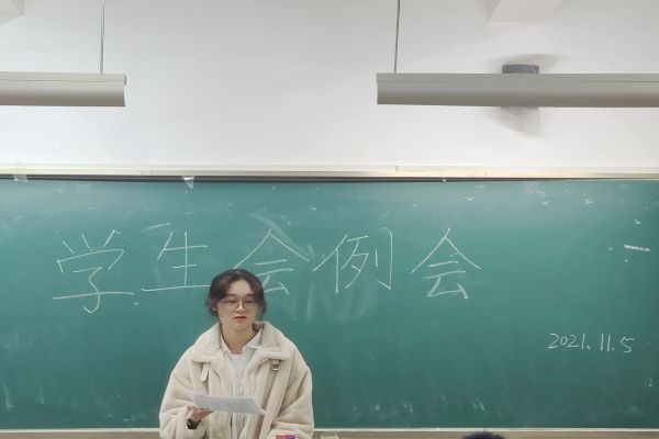 402永利集团