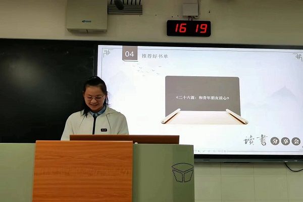 402永利集团