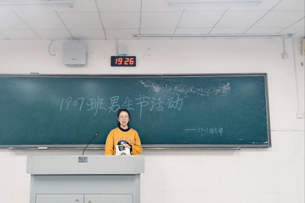 402永利集团