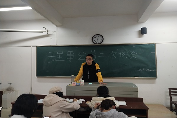 402永利集团