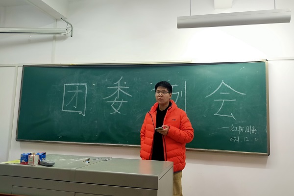 402永利集团