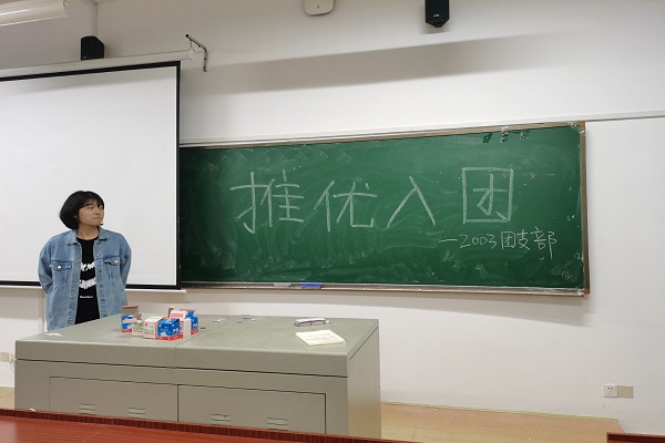 402永利集团