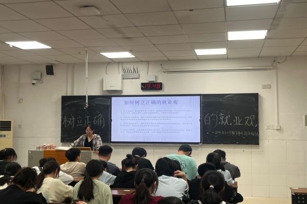 402永利集团