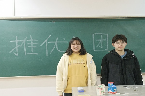 402永利集团