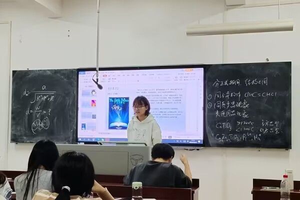 402永利集团