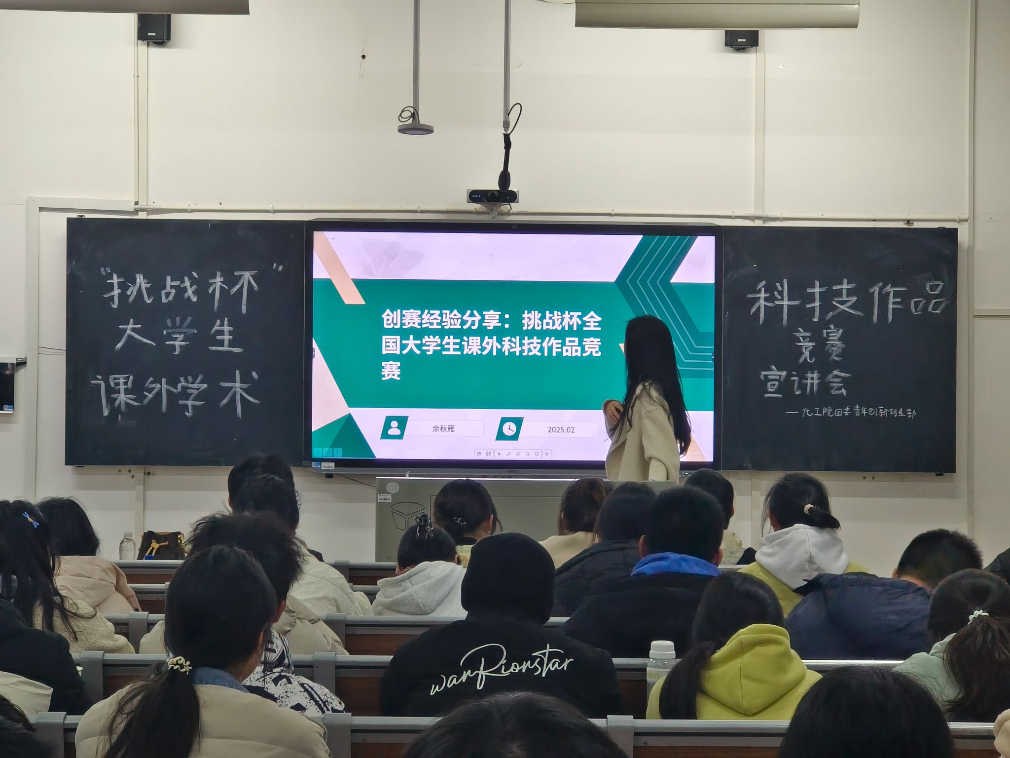 402永利集团