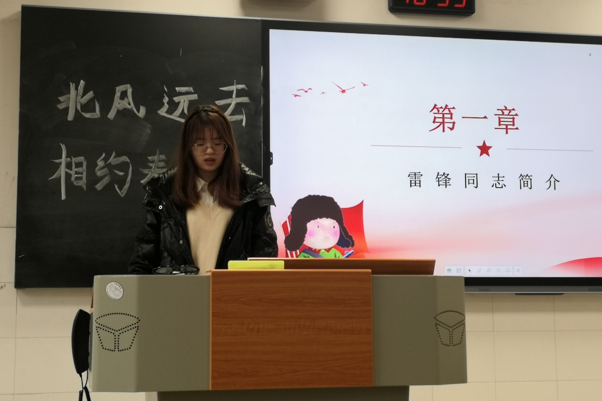 402永利集团